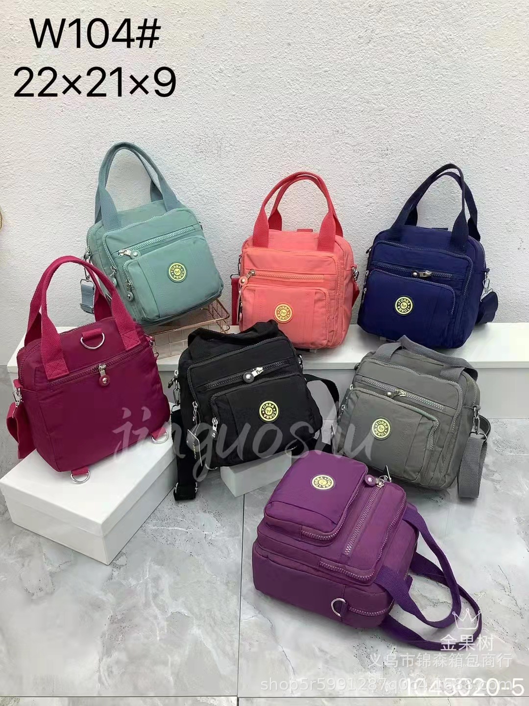 Bolso de comercio exterior bolso de mujer bolso de madre bolso de mano multifuncional bolso de lona bolso de hombro de mujer bolso de moda
