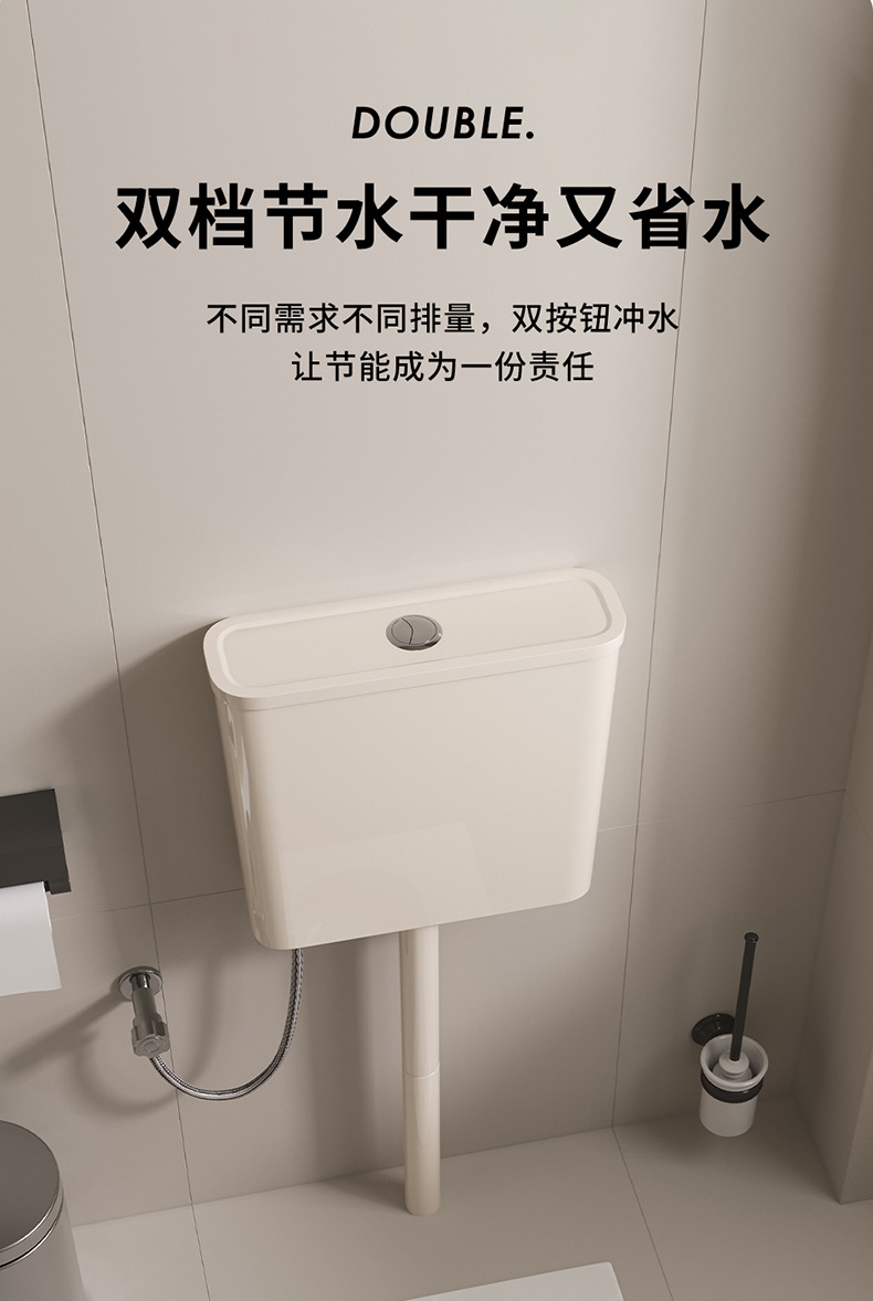 Toilet flushing tank, squat toilet, thickened stainless steel water tank, wall-mounted public squat toilet flushing device for household bathrooms Specification drawing