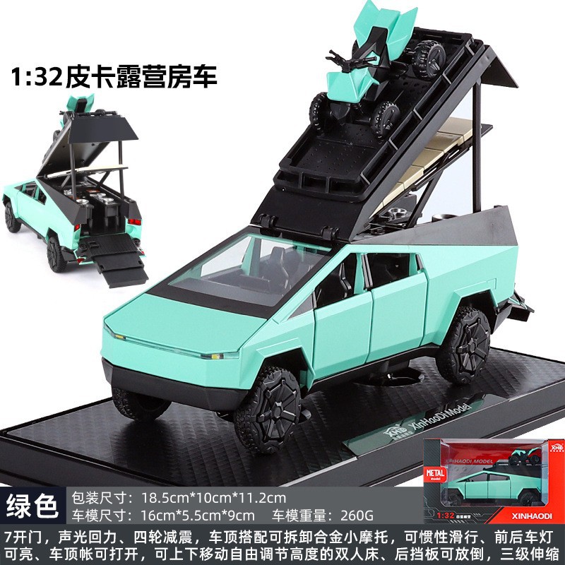 1 a 32 Rambo 780 coche deportivo modelo de aleación luz y sonido retorno niños juguete coche deportivo Chenghai al por mayor