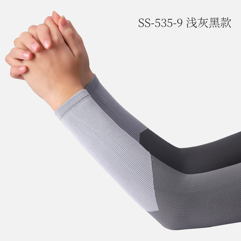 Straight style - light gray black