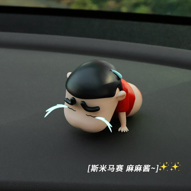 EMO お尻パッククレヨンシャオニウフィギュアブラインドボックスかわいいホームカーオーナメントおもちゃトレンディなおもちゃ人形ギフト|undefined