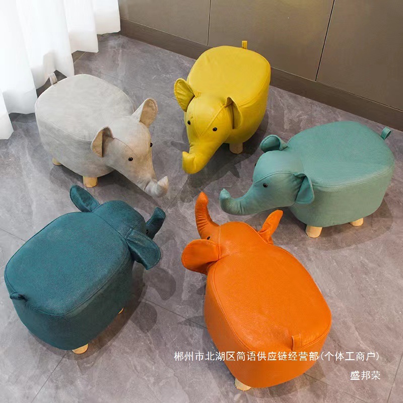 Fábrica directa taburetes para niños taburetes para animales taburetes de madera sólida para cambiar zapatos taburetes creativos pequeños taburetes de casa sala de estar dibujos animados lindos