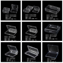 ���ʽPS�L����͸�����b����ʳș������wע��ˮ����ʷ�Rķ��͸��