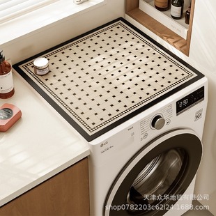 Cross-border Simple Plaid Washing Machine Cover Mat Diatom Mud Absorbent Anti-slip Mat Multifunctional Draining Quick-drying Mat for Hair