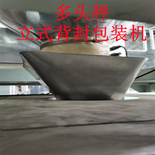 ۶ȫԄӷQ}սoC uצuڰbC