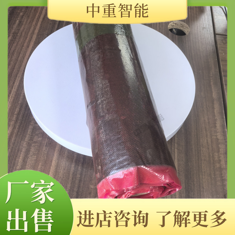 厂家输送带接头芯胶 好储存输送带接头芯胶 发货快输送带接头芯胶