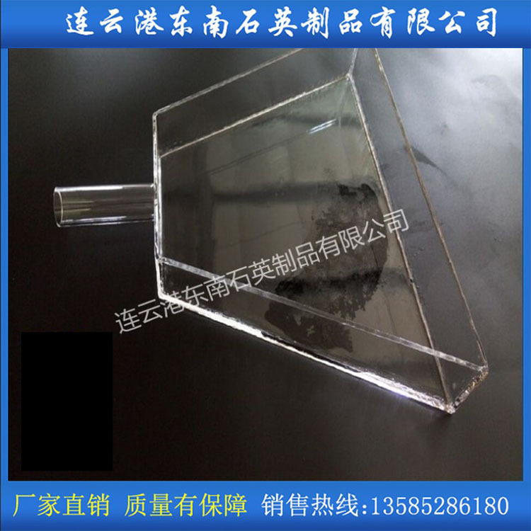 石英舟 石英承载器 石英槽 工厂可制作各种规格尺寸