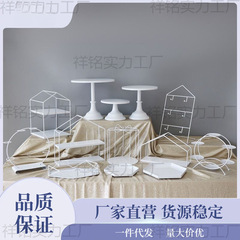 甜品架白色金属铁艺台摆件展示架欧式下午茶蛋糕点心冷餐茶歇摆台