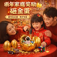 ��ͯ�ҽ�ä���к����նY�����Ů��С�W���骄�����2026�¿�