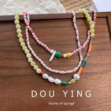 韩国手工彩色天然原石珍珠串珠项链女2022年新款小众设计感颈链