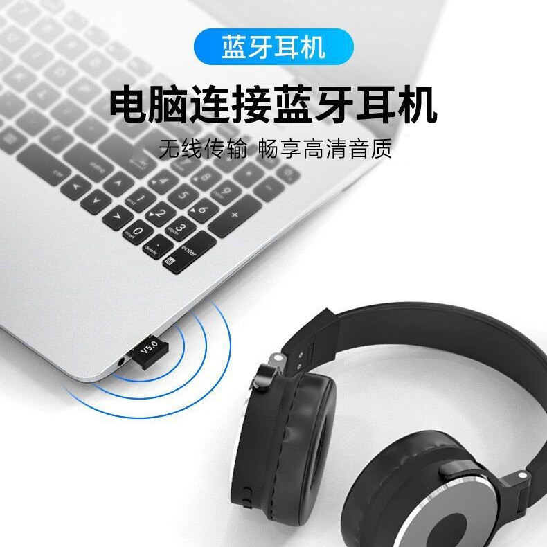 Adaptador Bluetooth 5.0 sin controladores para computadora portátil y de escritorio, receptor USB Bluetooth, convertidor de audio inalámbrico
