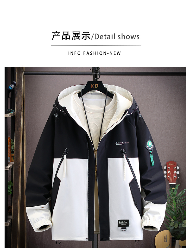 Men's autumn and winter plush and thickened work clothes jacket with a trendy contrasting color patchwork casual winter_voghion.com