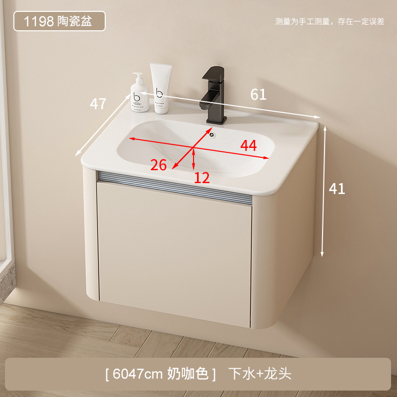 Cajón de abeja de aire de crema gabinete de baño cerámica pequeña casa en una bañera lavabo lavabo