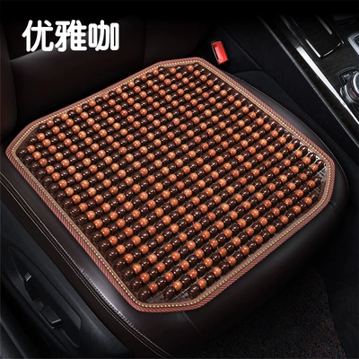 Cool pad – Model Truck Seat Cushion Mat - wooden-beads-elegant-coffee-single-seat