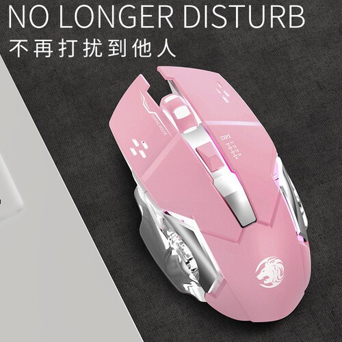 Forerunner Wireless Mouse Bluetooth Dual Mode Silent Charging E-Sports Mechanical Gaming Office Mouse Peripheral Wholesale
