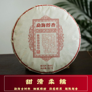 ���l��������º����~������ն�����贼�����º��Ř�357g���