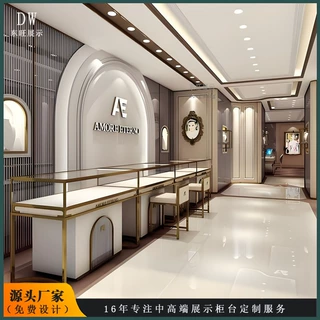 定制珠宝玉器展示架吊坠展示架智能玻璃陈列架工厂高级展示柜