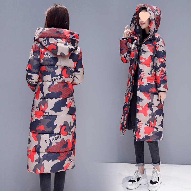 Long Over-The-Knee down Cotton Jacket for Women, Fashionable Korean Style Slim Camouflage Cotton Coat, New Winter Thickened Cotton-Padded Jacket, Trendy