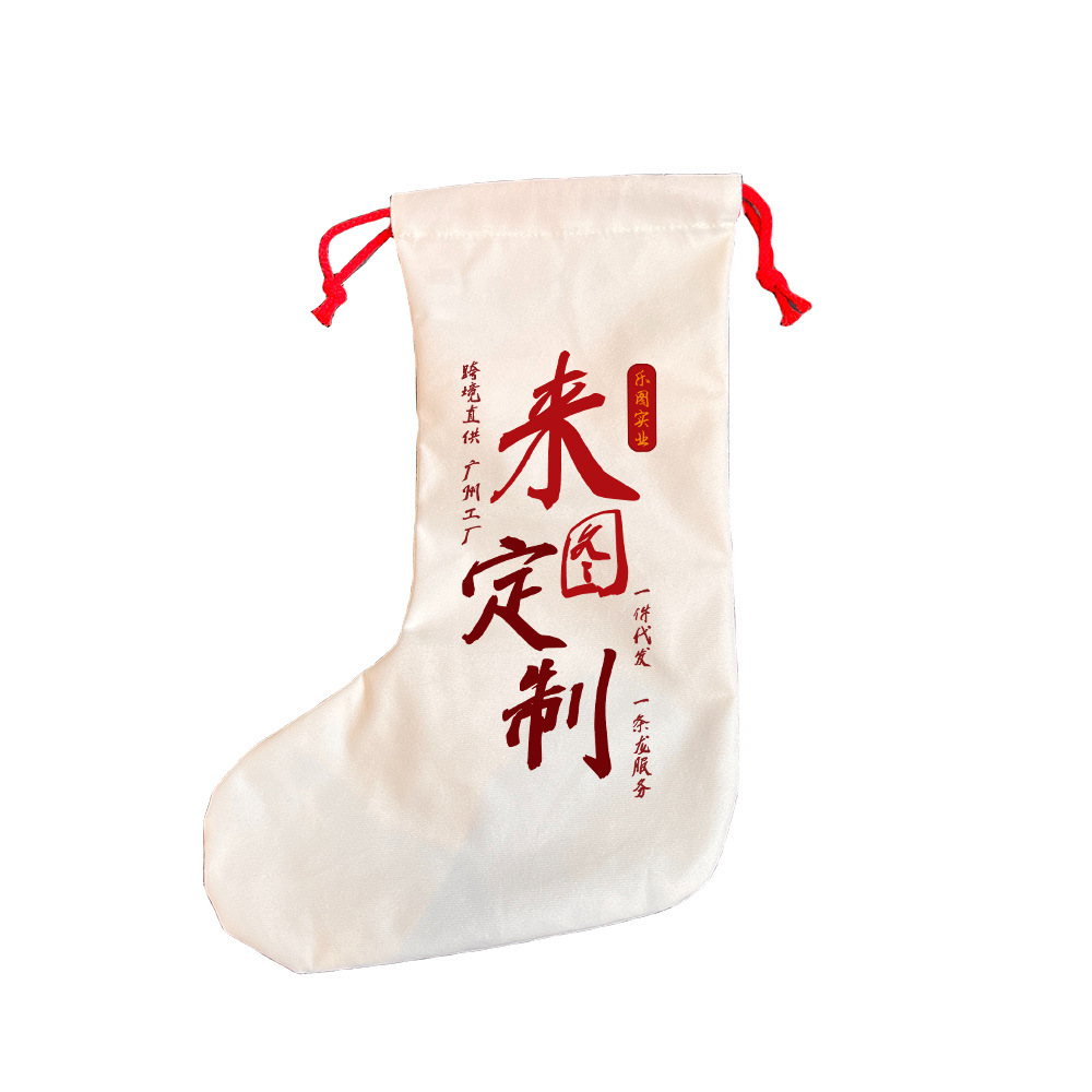 Navidad personalizada bolsillo de calcetines de Navidad 170 gramos bolsas de regalo de calcetines de navidad de peluche corto