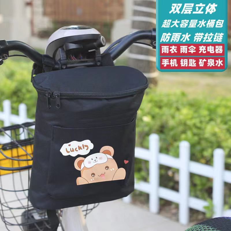 電気自動車の前置きの荷物は電池の自転車の大容量の立体の荷物の携帯電話の袋を掛けます。|undefined