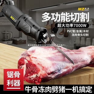 �䏼��õ���i��С�Ͷ๦���Ź�ľ������늄����͹��^�����и�C