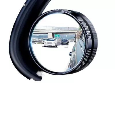 Artifact Auxiliary Blind Spot 360 — Large field of view rear view auxiliary mirror