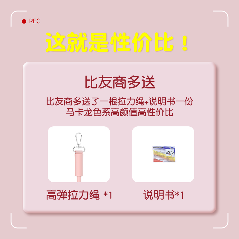 高位下拉训练器拉力绳居家练背弹力带力量健身器材运动瑜伽女|undefined