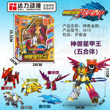 �������_��������׃�Ǽ�����w��F����׃�κ��wDIY��߃�ͯ�YƷ