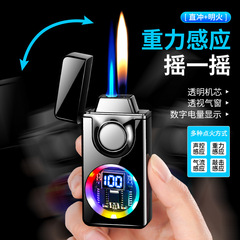 声控感应双火焰充气打火机直冲明火创意个性网红跨境货源厂家批发