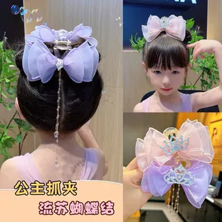 女童夏日甜美皇冠雪纱蝴蝶结在逃公主抓夹超仙灵动流苏链气质抓夹