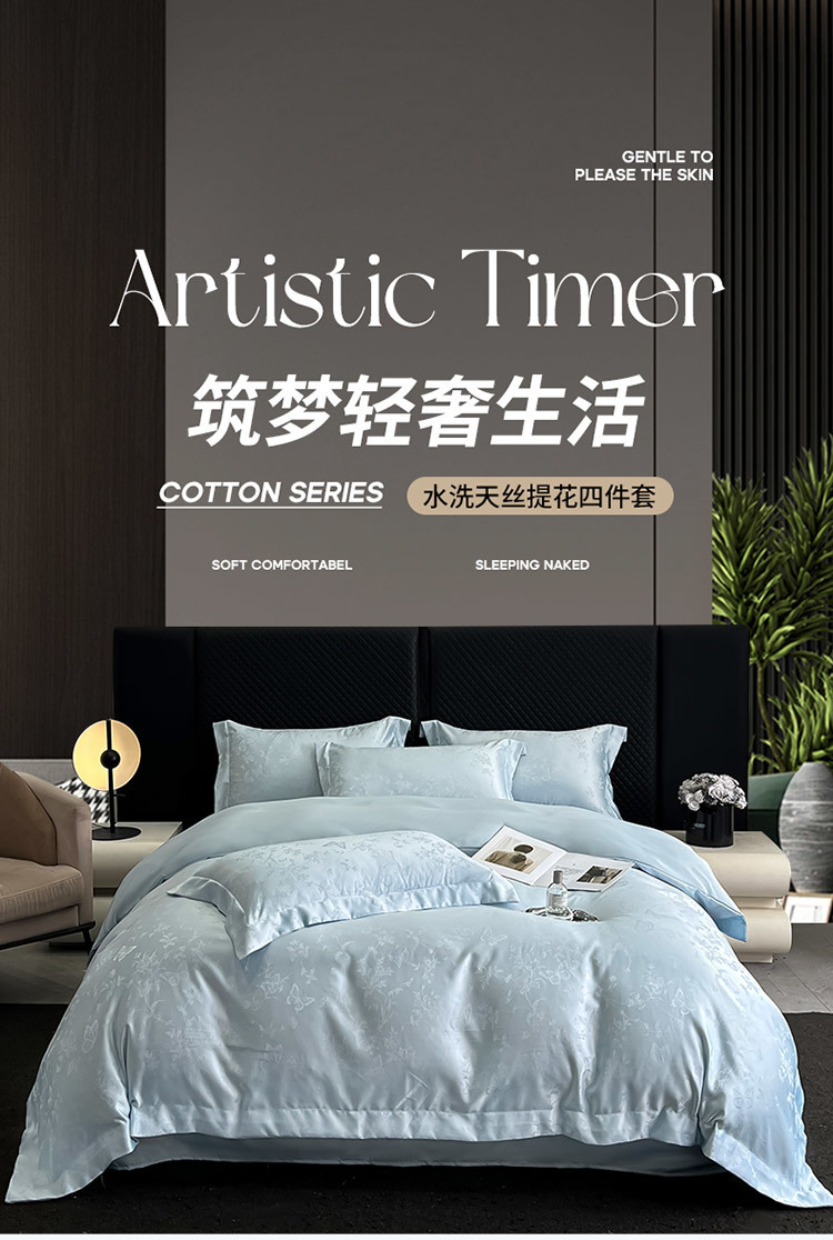 c1020ad4-db8f-49a0-a6f3-ce0b53864a68.jpe