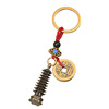Brass keychain, woven transport, retro pendant suitable for men and women, Birthday gift