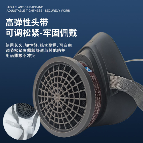 Kunyu 3900 Anti-toxic Mask Coal Mine Industrial Chemical Decoration Spray Painting Pesticide Protection Half Mask