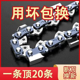 ���朗l�����䏗l���M��18����16�����20�緥ľ�朗l
