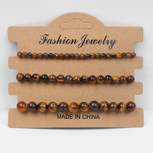 temuϣ��TK�羳4mm6mm8mm��������Ȼʯˮ���D��ʯ����ʯ�������