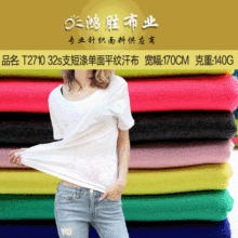 32s�̜����ƽ�y���� ȫ�쾫����ᘿ����� ����polo������t������