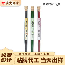 ��Ѭ��I�S�����l�LͲµ���~�����ؔ���һ�����Ȼ����Ѭ���\����