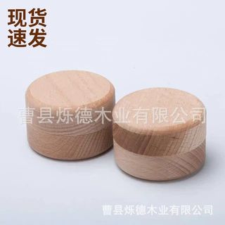 儿童乳牙盒牙齿收藏木盒可存放丢失的牙齿方便携带牙齿纪念收纳盒