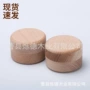 纪念牙齿方便收藏收纳盒