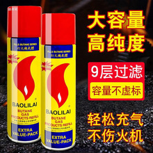 �͚��w���L��CҺ������w��C��Һ�����ͨ���ͼӚ�����ƿ