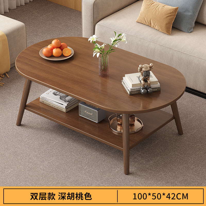Mesa de café pequeño apartamento casa sala de estar sofá mesa de té pierna de madera maciza pequeña mesa baja casa de alquiler moderno simple mesa pequeña