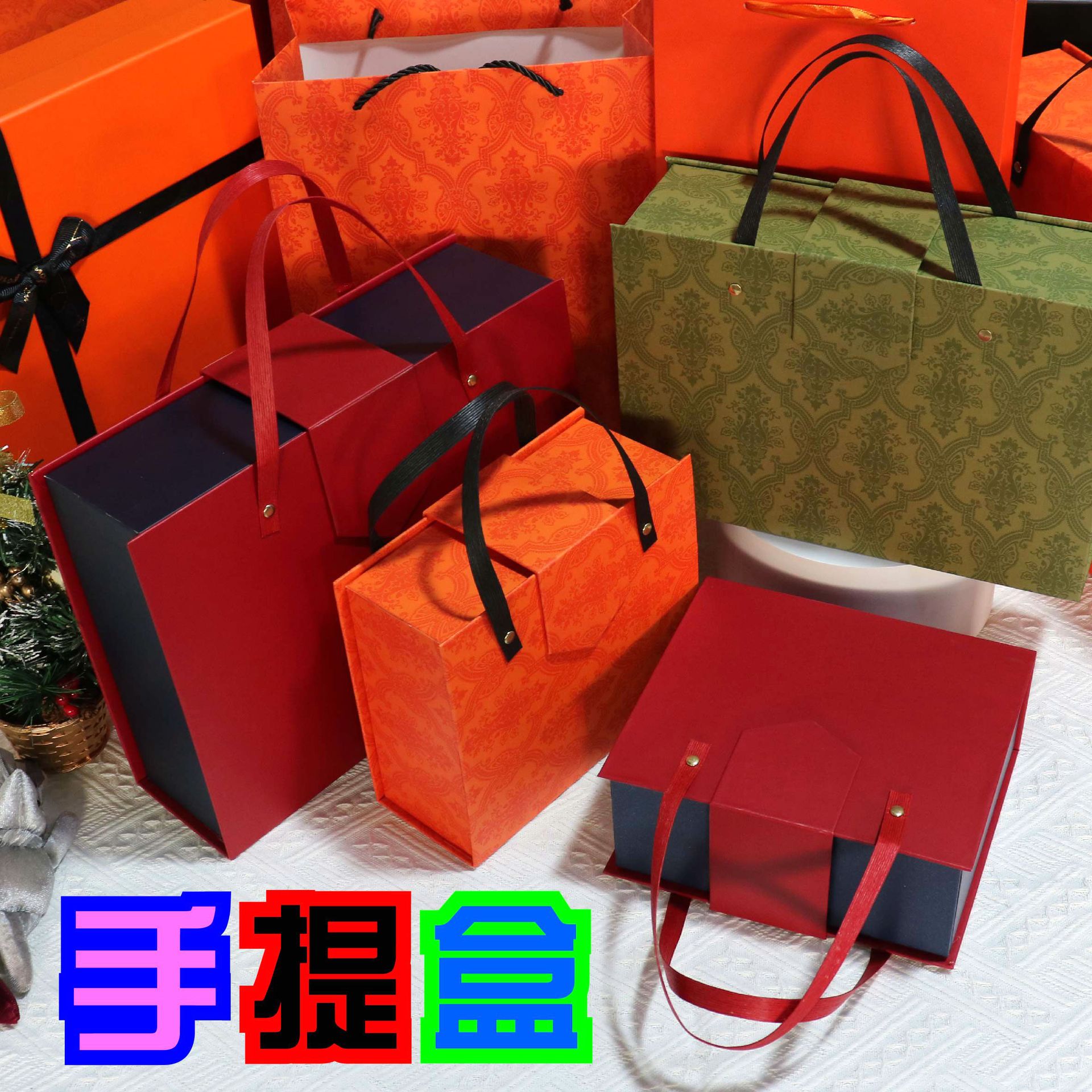 高檔手提盒結婚喜糖盒婚禮伴手禮禮盒喜慶抽拉盒婚慶伴娘禮盒批發