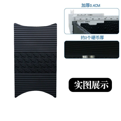 Special Rubber Waterproof Anti-Slip Wear-Resistant – Motorcycle pedals - new-rubber-feet-apricot-leaf-style