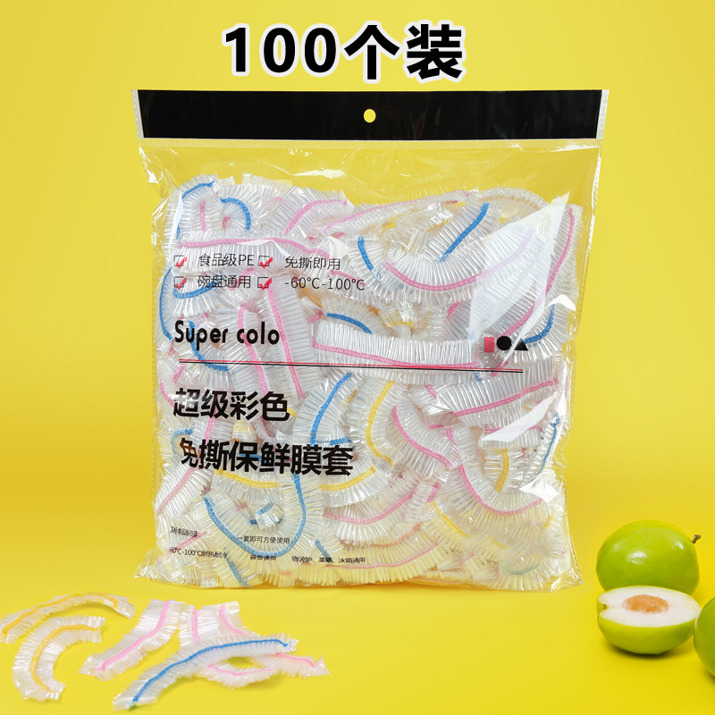 アップルの収納ケースは穴を開けないで新鮮な袋を収納します。|undefined