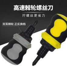 ���ؼ�ʡ��С�ݽz�����ټ�݆С����X��C�����ݽz�����Fʮ��һ��