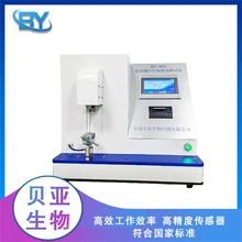 ؐpиzyxǺMиܜyԇxֱиzy