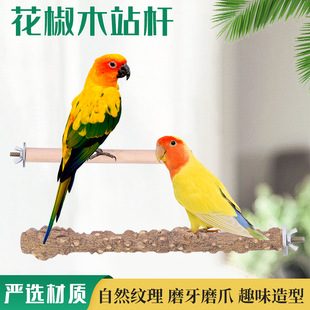 �B�û���ľվ�U��Ƥĵ���W�^�Bվ���Bĥɰ��ĥ���Bĥצ���B�þ�Ʒ