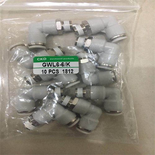 咨询CKD喜开理数字压力传感器PPG-C-VNA-6B1