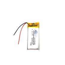 3.7Vۺ늳 P늰 602540 062540 MP5/4/3