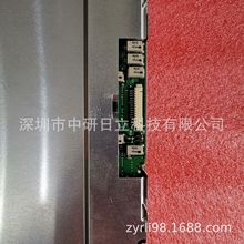 LMG7550XUFC�r����ԃ